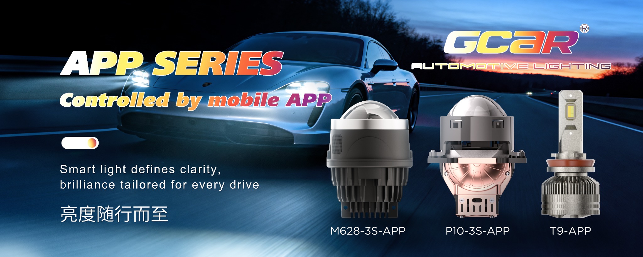 LED Headlight Bulbs