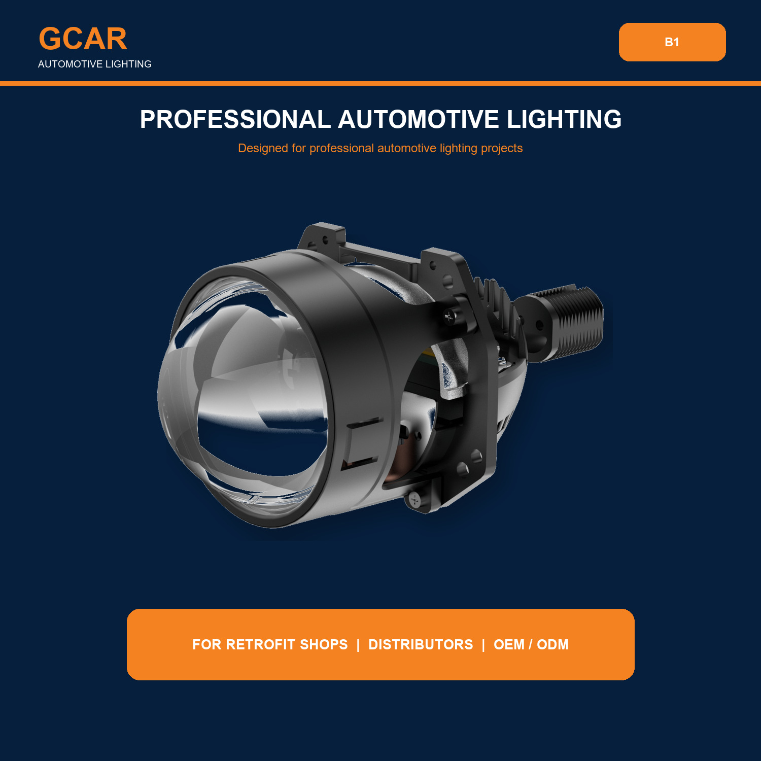 GCAR B1 product detail 1