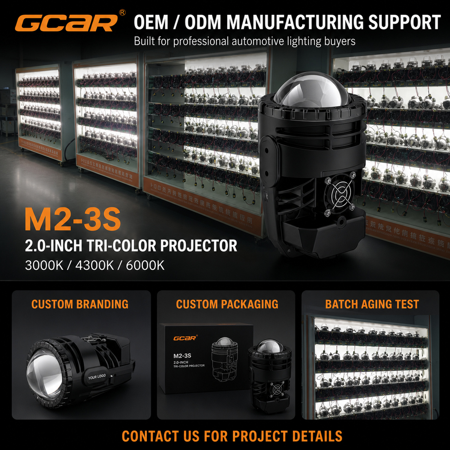 GCAR M2-3S product detail 6