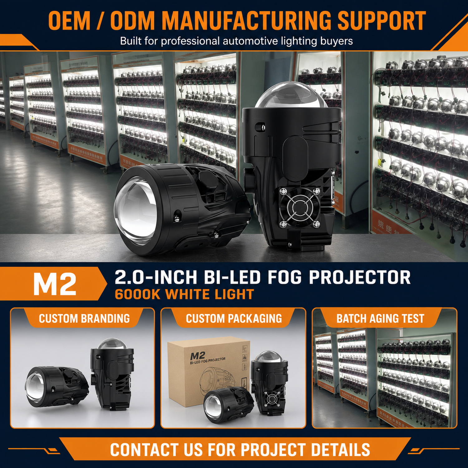 GCAR M2 product detail 6