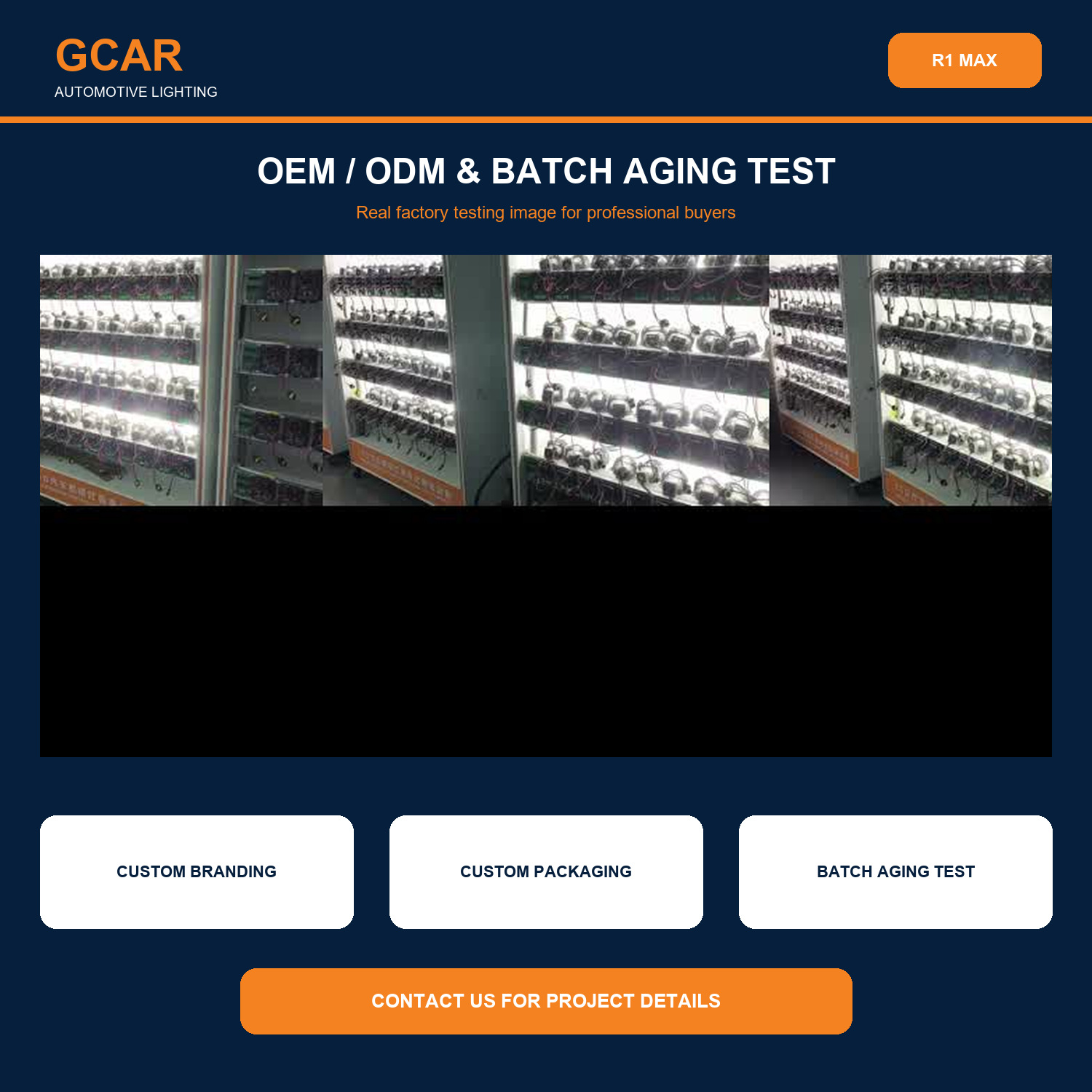 GCAR R1 MAX product detail 6