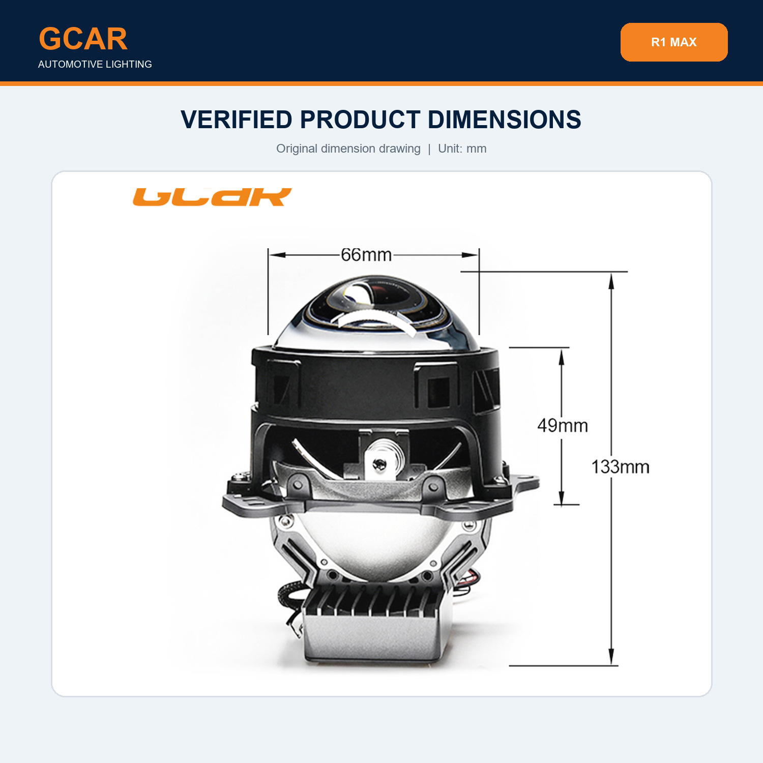 GCAR R1 MAX main image 5